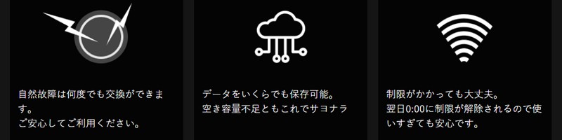 ������WiFi���T�C�g